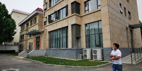 某駐京辦事處建筑外墻抹灰開裂、空鼓 原因分析與維修對(duì)治 第5篇