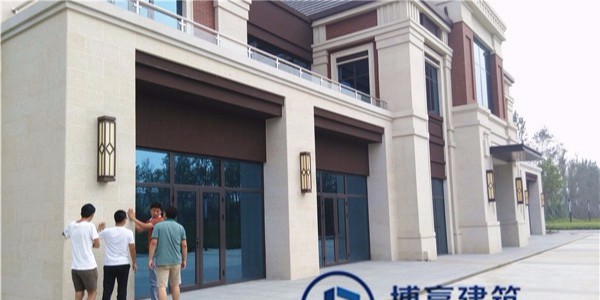 各種外墻裝飾施工做法及工程造價是多少