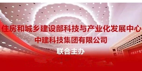 《招投標(biāo)法（修訂草案）》征求意見，涉及這8大變化
