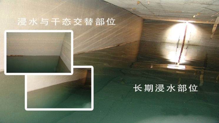 leac防水涂層耐水，耐堿能力強(qiáng)，可用于長期浸水