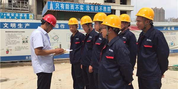 翠英中學(xué)外墻保溫維修及真石漆維修工程施工招標(biāo)公告