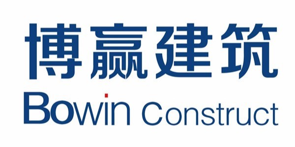 博贏——虛懷博眾長，誠信贏天下，介紹博贏團(tuán)隊早期發(fā)展史