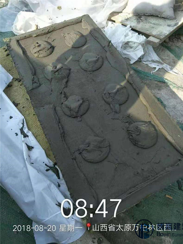 外墻裝修中保溫砂漿的重要性，如何選擇外墻保溫砂漿