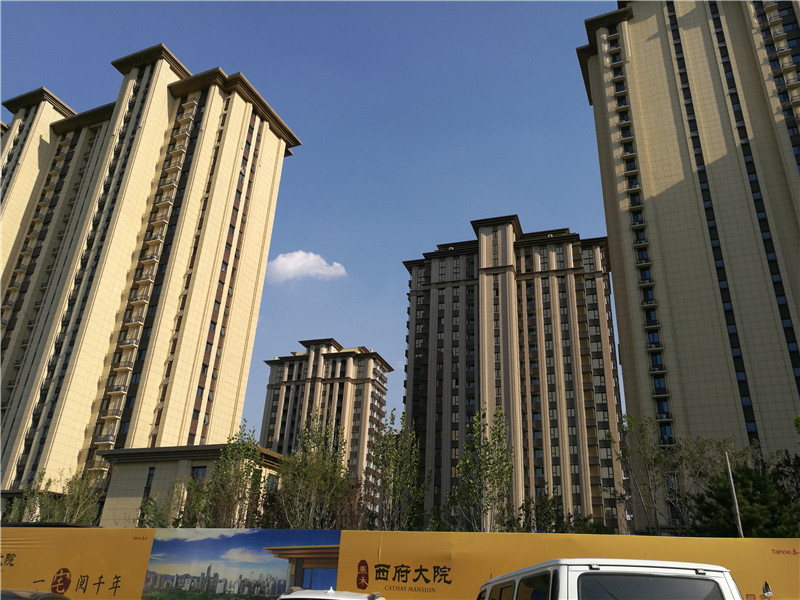 外墻真石漆包工包料報(bào)價(jià)表的系統(tǒng)組成